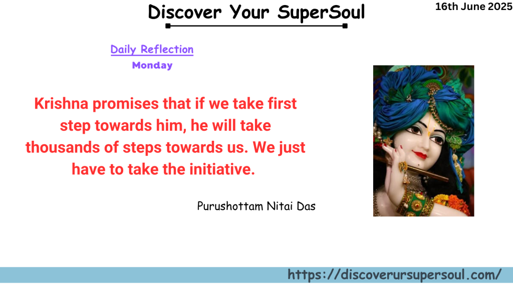 First take First step towards Krishna