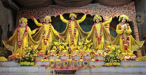 Glories of Mayapur Dham
