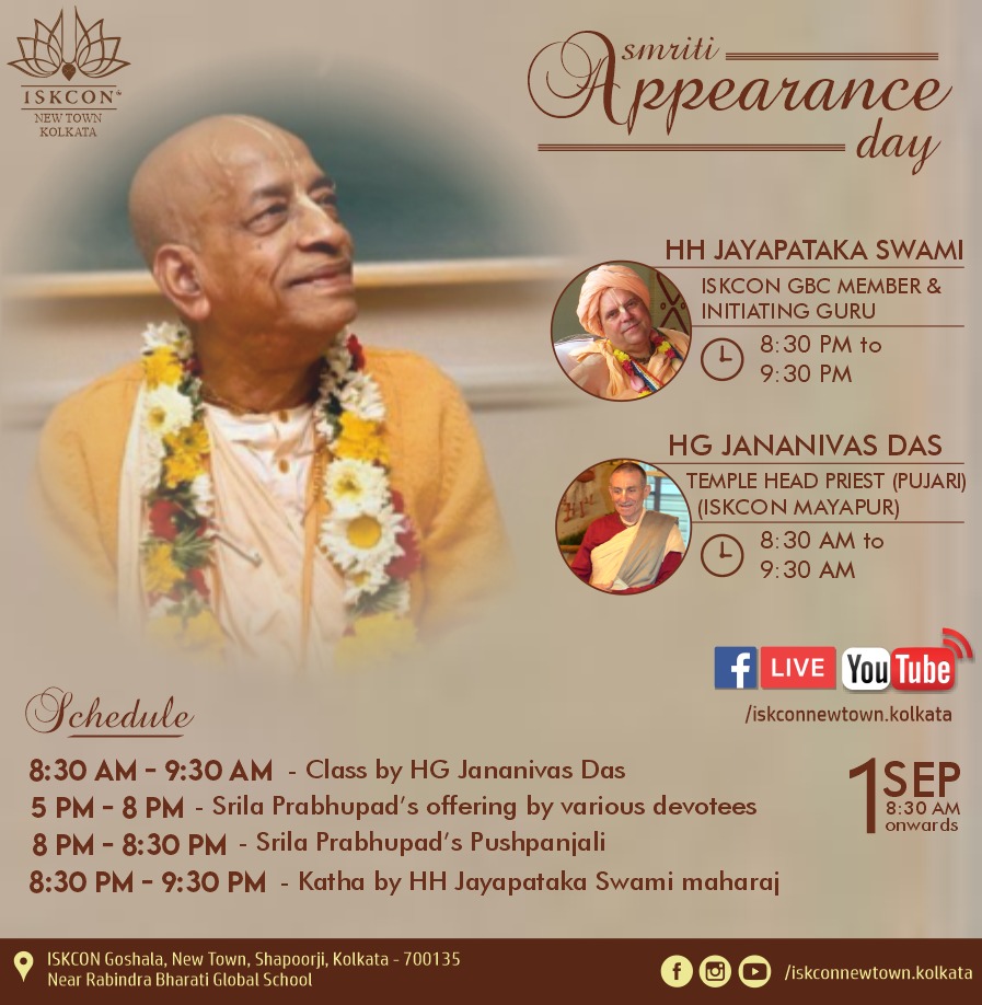 Vyasa Puja celebration of Srila Prabhupada at Iskcon Kolkata