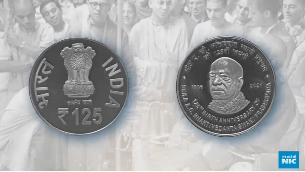 Srila Prabhupada 125th Birth Anniversary Coin released by Prime Minister of India, Shri Narendra Modi