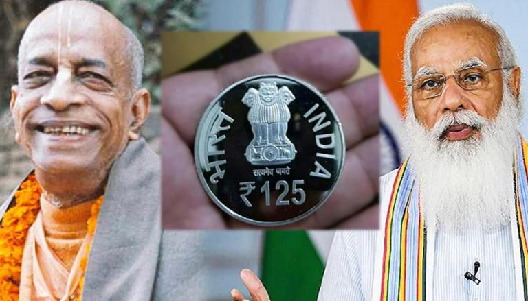 Srila Prabhupada 125th Birth Anniversary Coin released by Prime Minister of India, Shri Narendra Modi