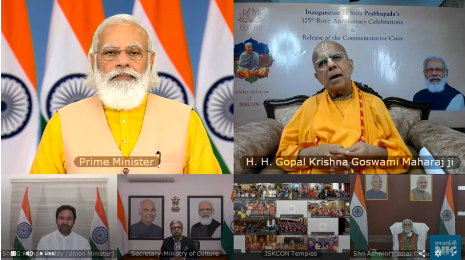 Srila Prabhupada 125th Birth Anniversary Coin released by Prime Minister of India, Shri Narendra Modi