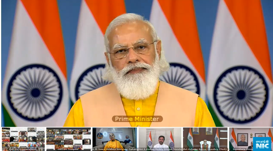 Srila Prabhupada 125th Birth Anniversary Coin released by Prime Minister of India, Shri Narendra Modi