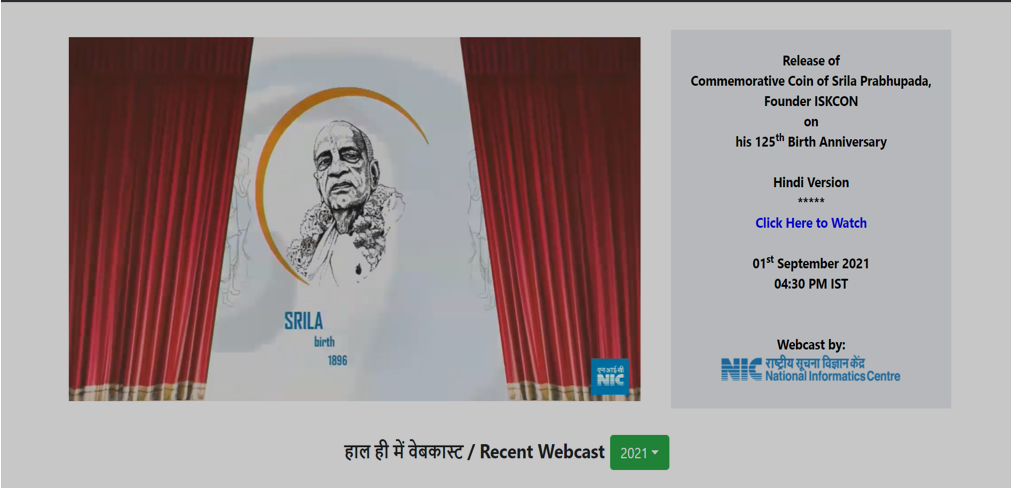 Srila Prabhupada 125th Birth Anniversary Coin released by Prime Minister of India, Shri Narendra Modi