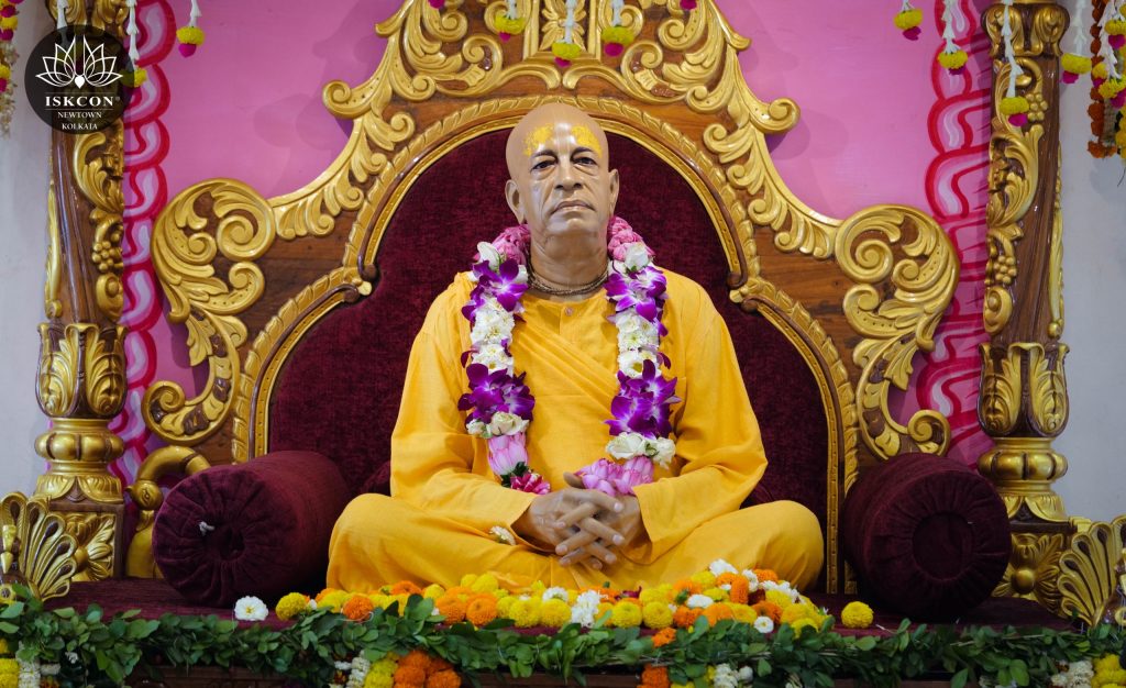 Gaur Purnima celebration at Iskcon Newtown Kolkata on 14th March 2025