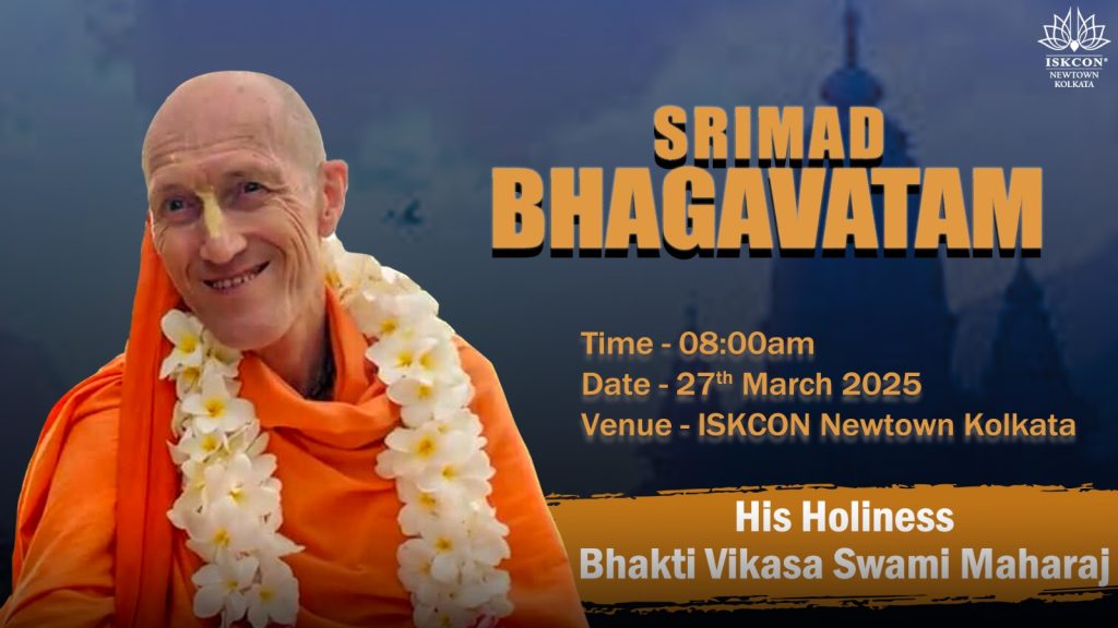 HH Bhakti Vikas Swami Maharaj explains “Cause of Fear & Attaining freedom from fear” during his Srimad Bhagavagam Class at Iskcon Newtown Kolkata