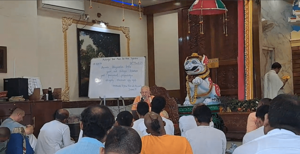 Few qualities of Chaitanya Mahaprabhu
