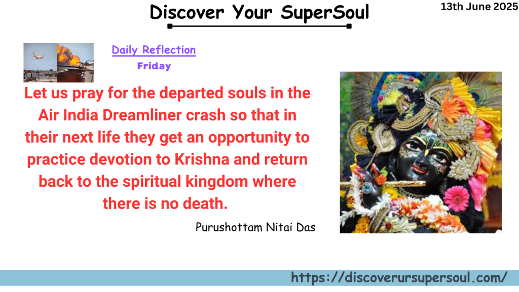 Air India Dreamliner crash reminds us how life is uncertain in this world