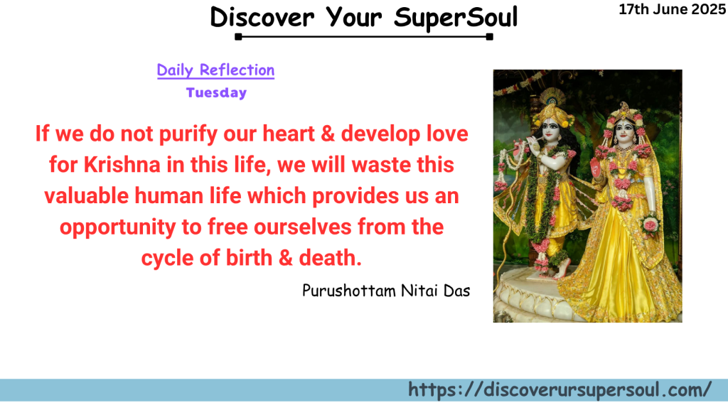 excuse for not practicing devotion to Krishna sincerely