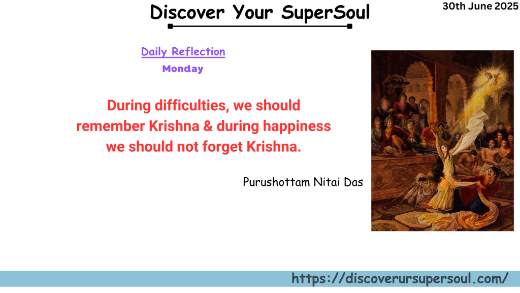 Krishna rewards us as per our wishes