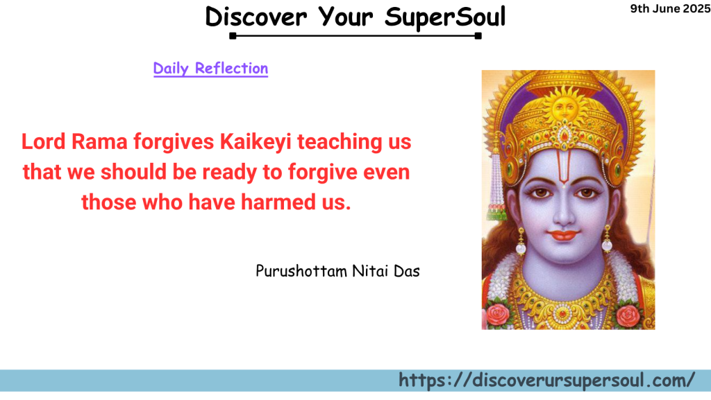 Lord Rama appears to teach us how to live happily here