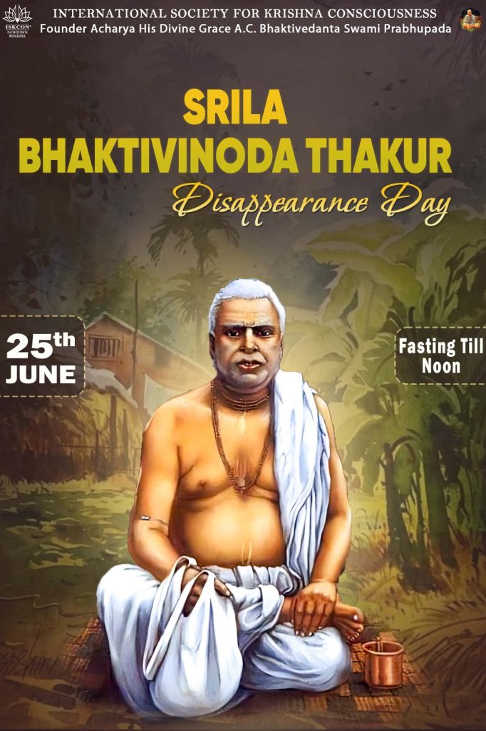 Why Srila Bhaktivinoda Thakura re-established the movement started by Chaitanya Mahaprabhu