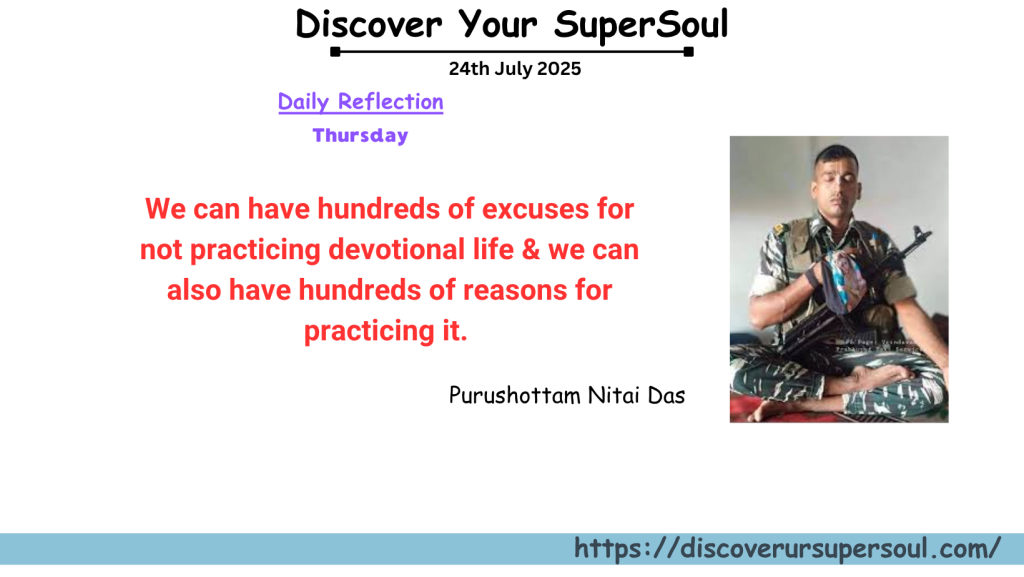 If we have desire then we can practice devotion to Krishna in any circumstances