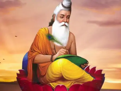 Why was Ved Vyasa dissatisfied even after compiling four Vedas and Vedanta Sutra?