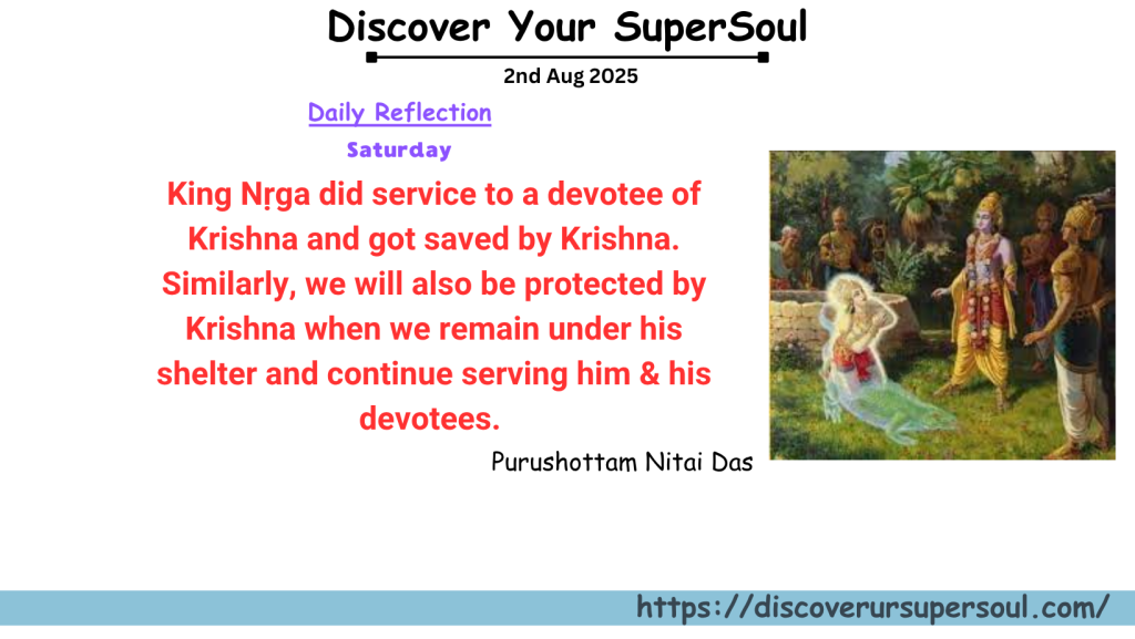 Service to a devotee of Krishna saved King Nṛga